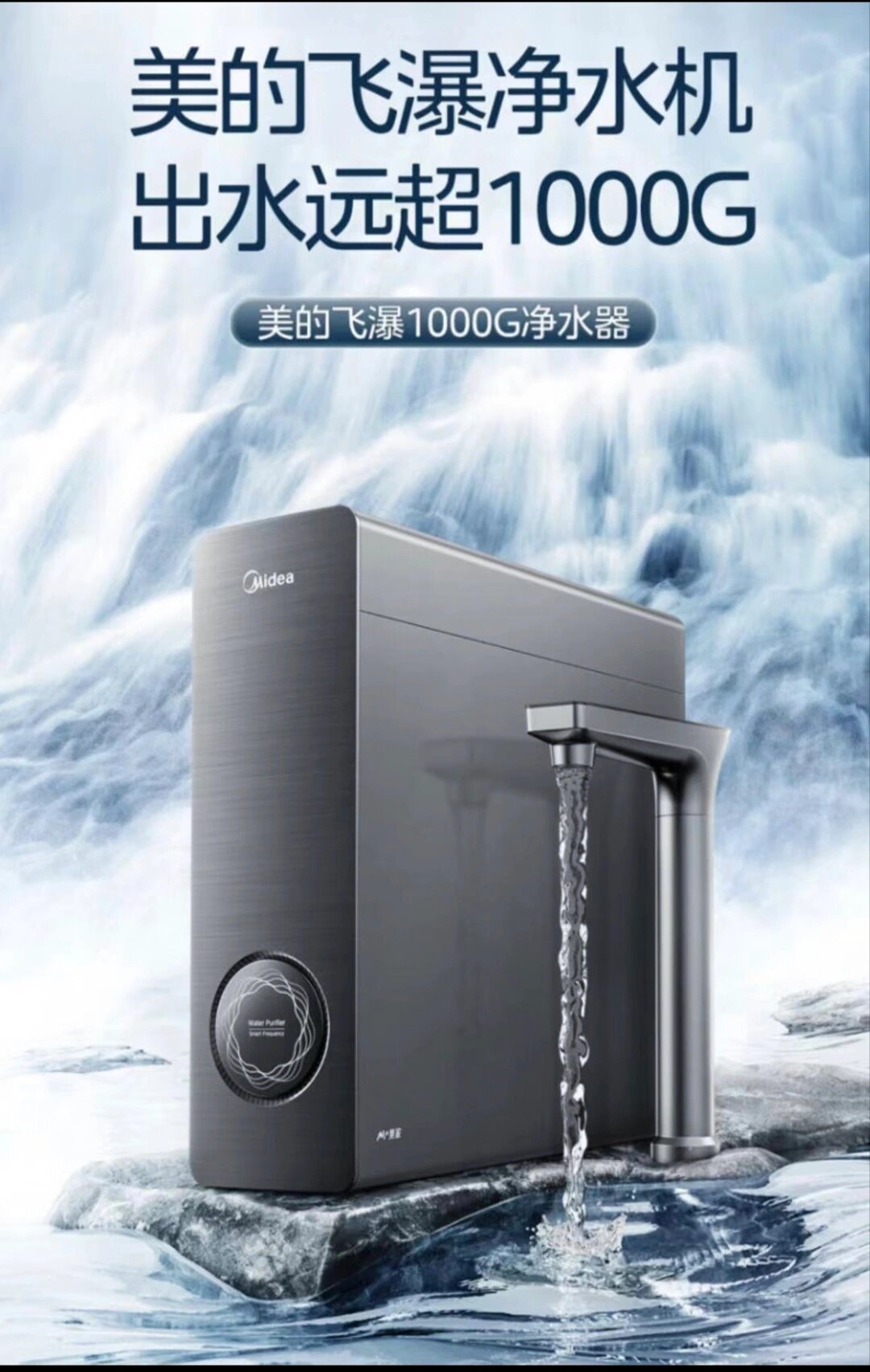 十大瀑布相关图片5