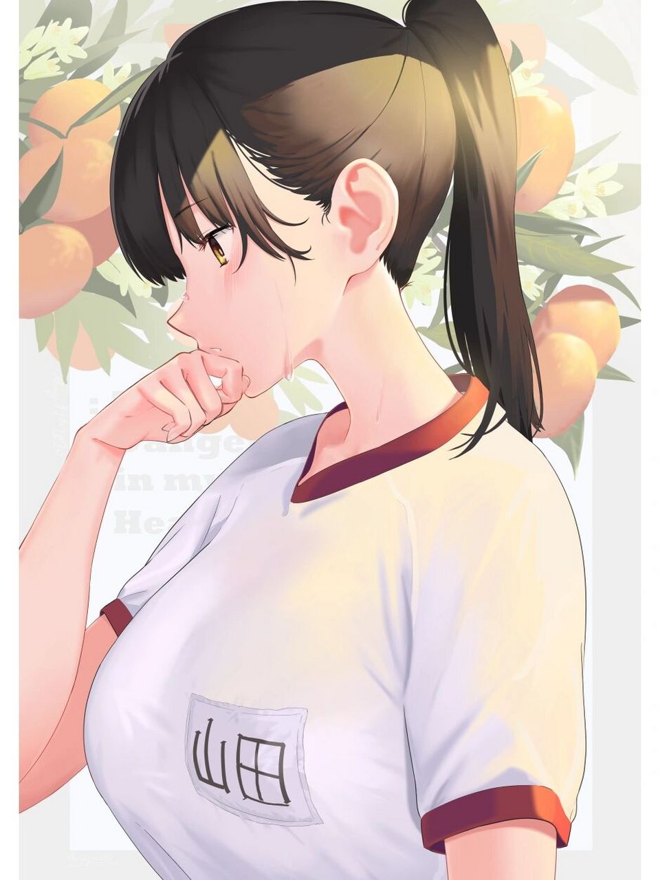 山田杏奈        	 来源: