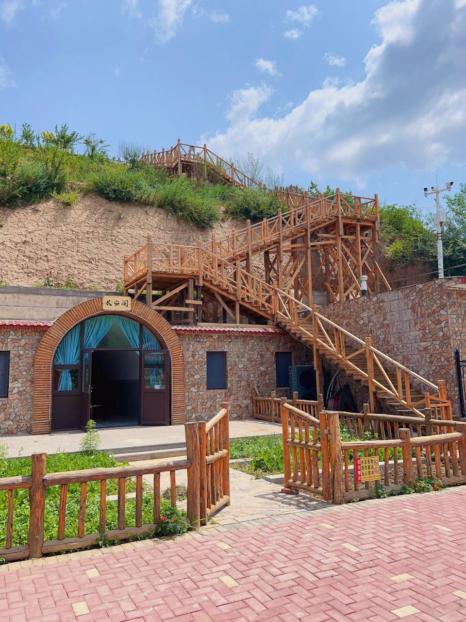 赤峰|"松林山庄"——避暑窑洞 农家乐