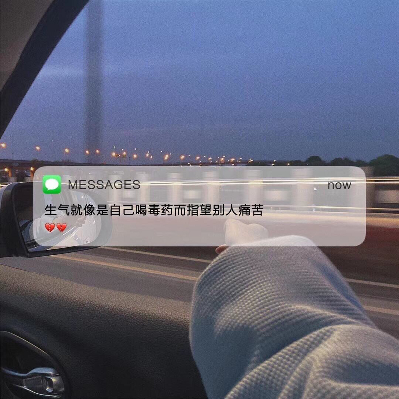 心情配图 | 每日壁纸分享 | 背景图