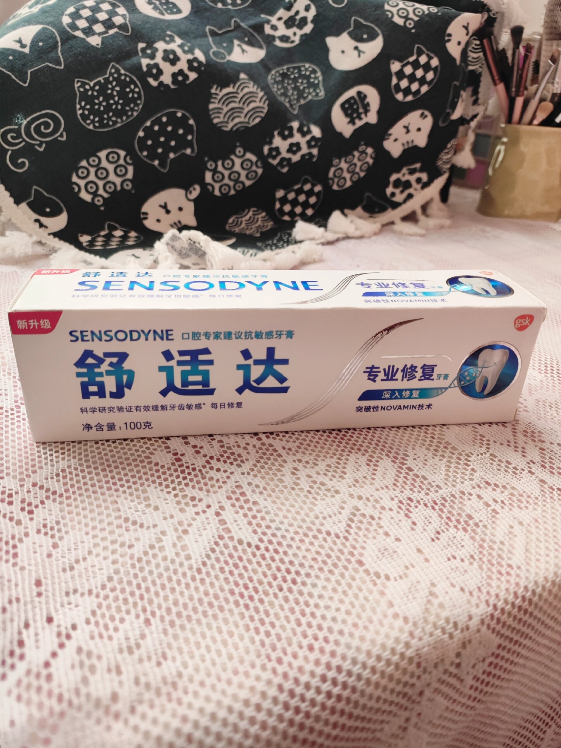 吃甜的牙龈钻心疼 关于我最近牙龈碰到甜的刺痛,图方便去附近牙诊所看