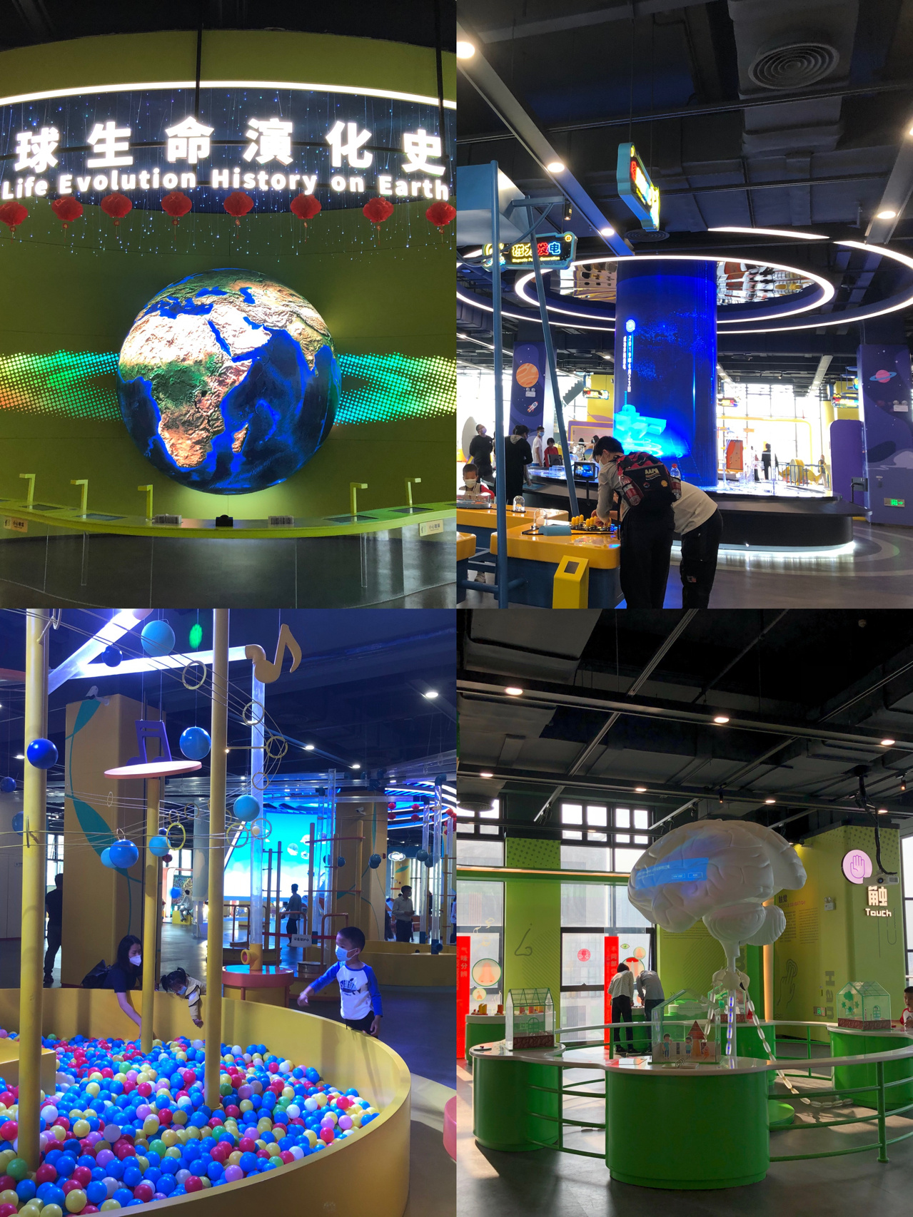 这里是2020年开始启用的,两馆一中心包含江门市江海区科技馆(江门科技