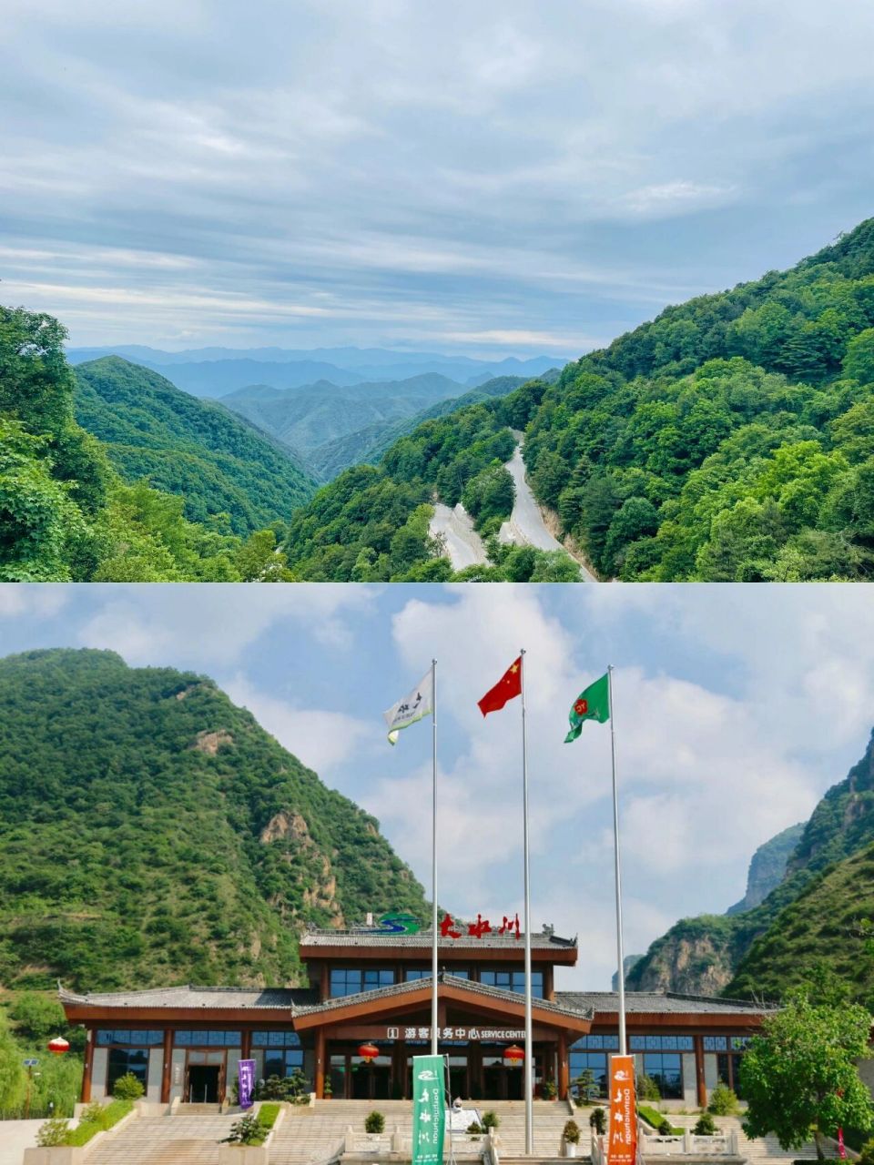 周边最佳避暑胜地|天然氧吧大水川91 在距离西安不到250公里的宝鸡