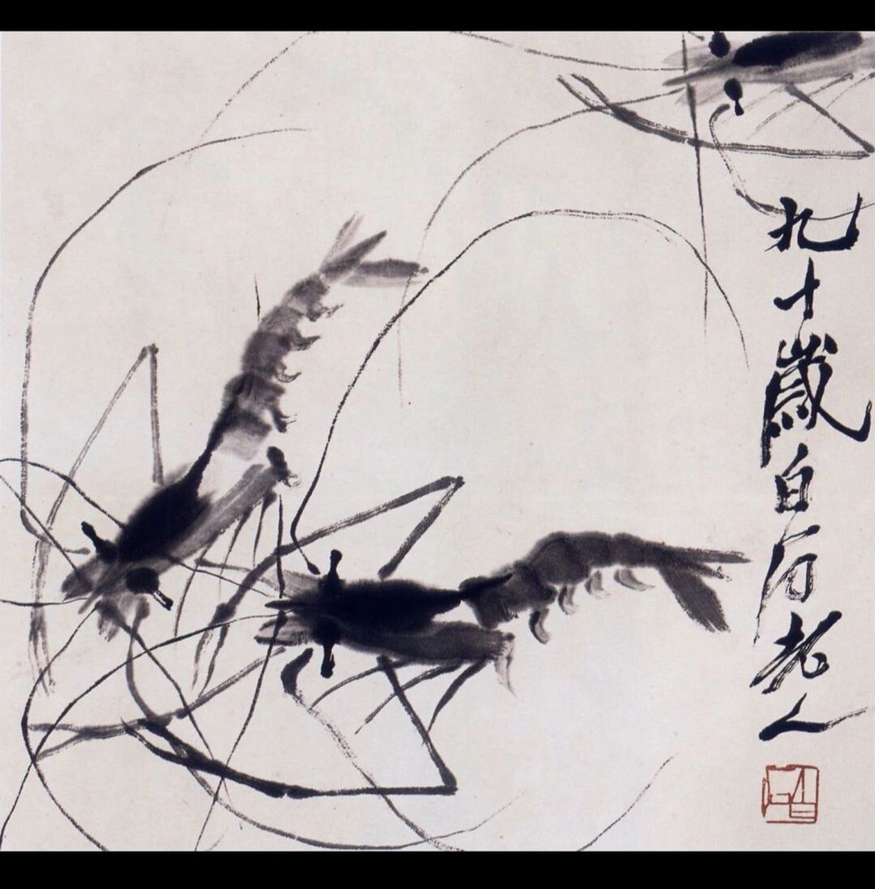 齐白石国画作品欣赏一 欢迎点赞关注,分享更多大师国画作品. 弘扬传统