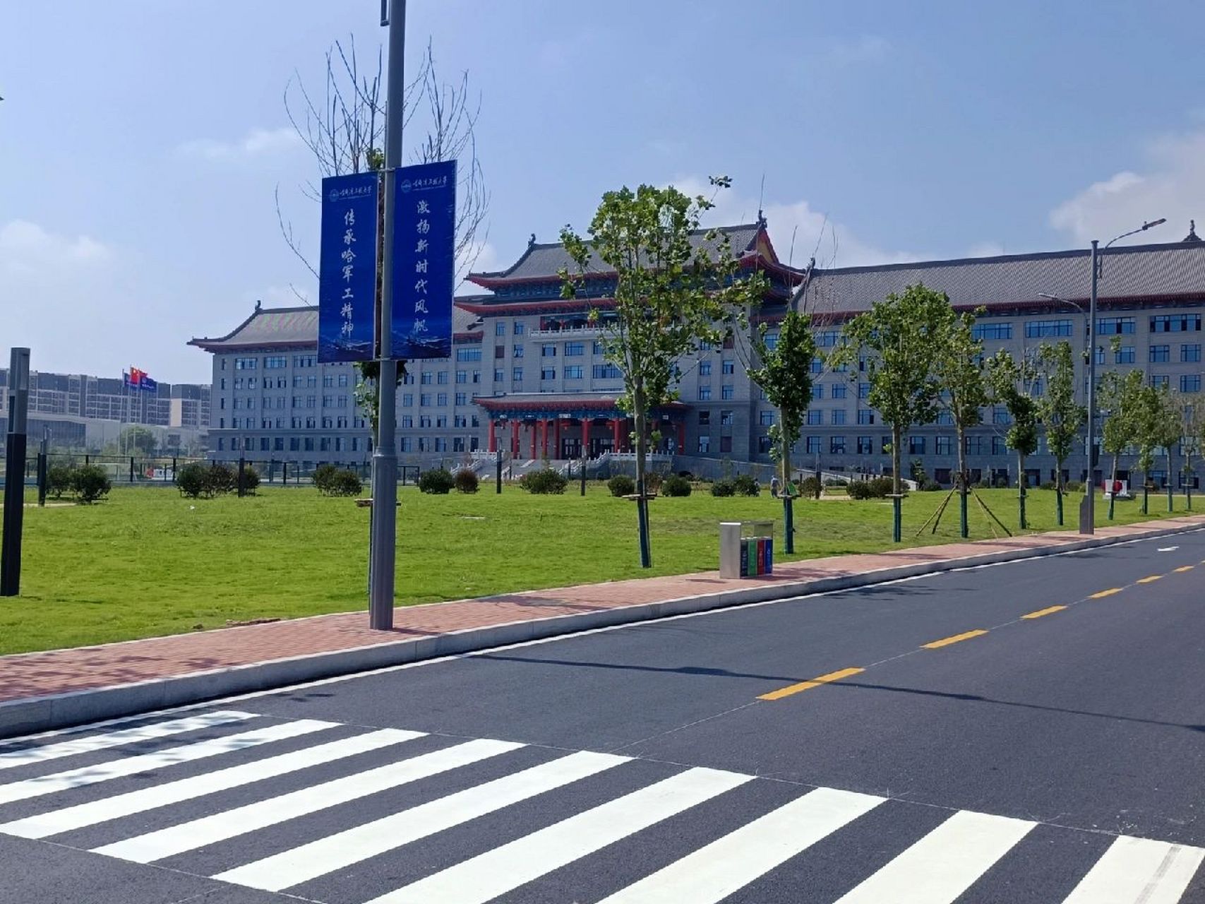 2022哈工程大学青岛职业教育面向全国招生 哈尔滨工程大学青岛职业