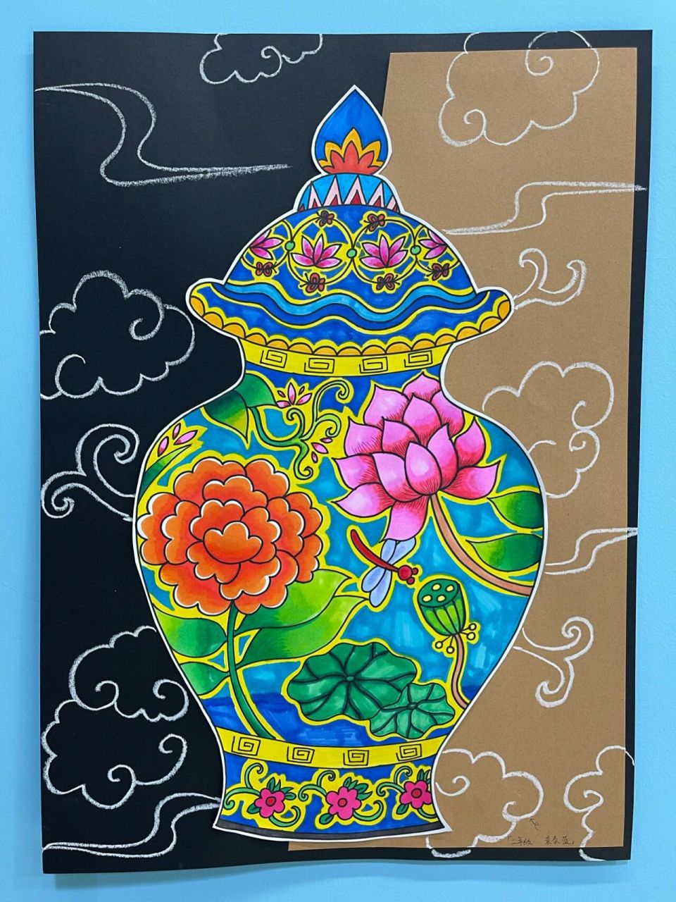 儿童画:二年级「景泰蓝」 三课时材料:白卡77黑卡牛皮纸77勾线笔