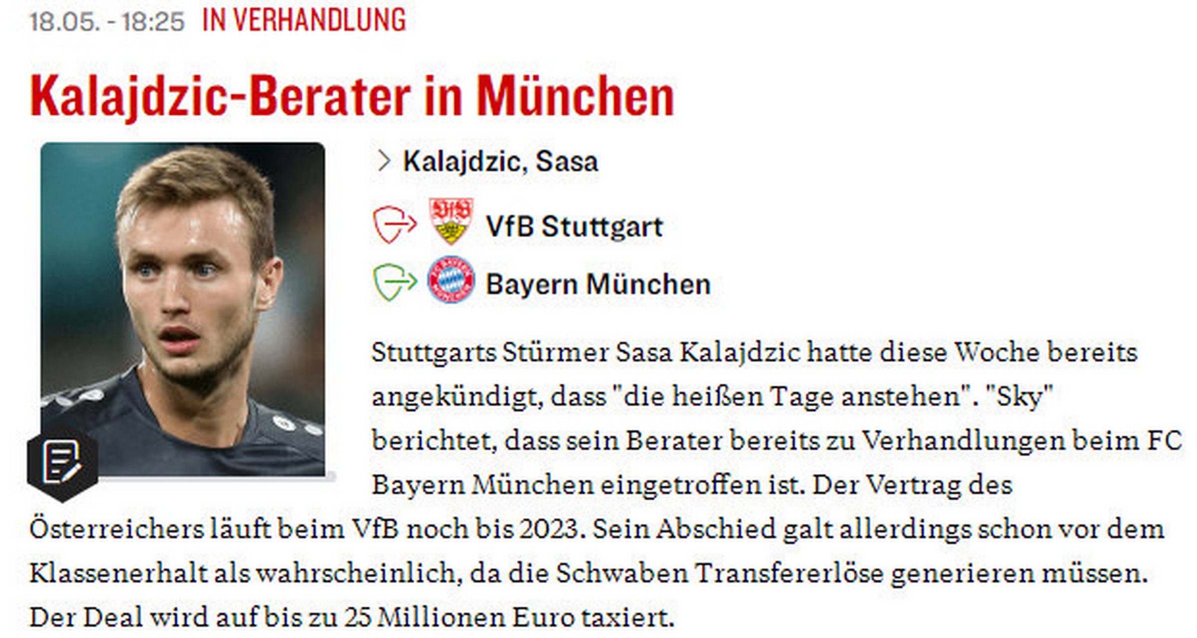 据"天空体育",奥地利中锋卡拉季奇的经纪人已经抵达慕尼黑,并和拜仁