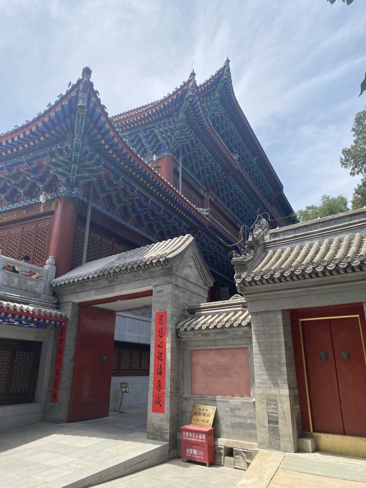 沈阳大悲寺图片