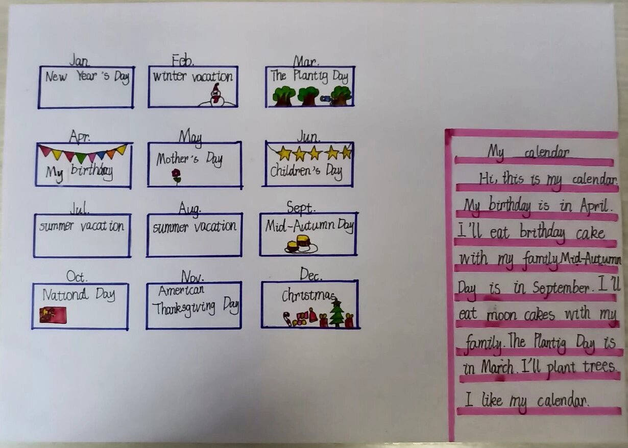 五年级小学英语特色作业