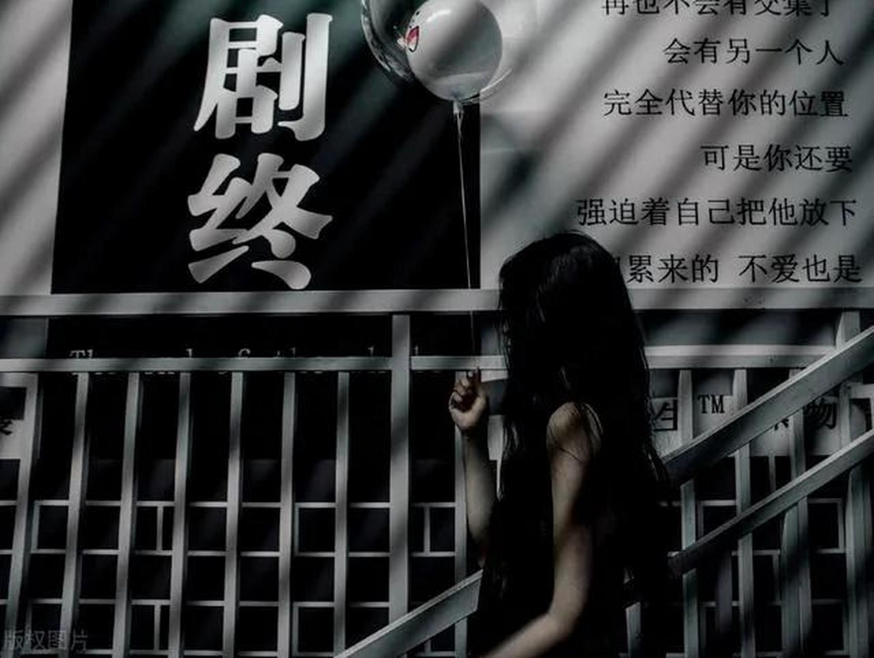 他的离开,让我重新认识了自己的爱情观在这个纷繁复