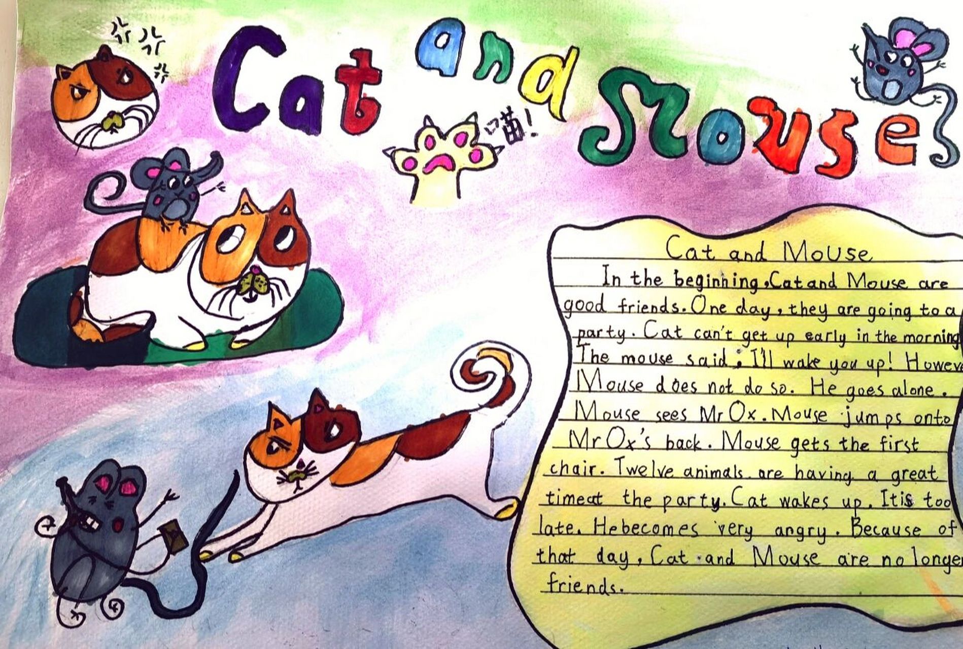 英文绘本手抄报 (猫和老鼠)9399