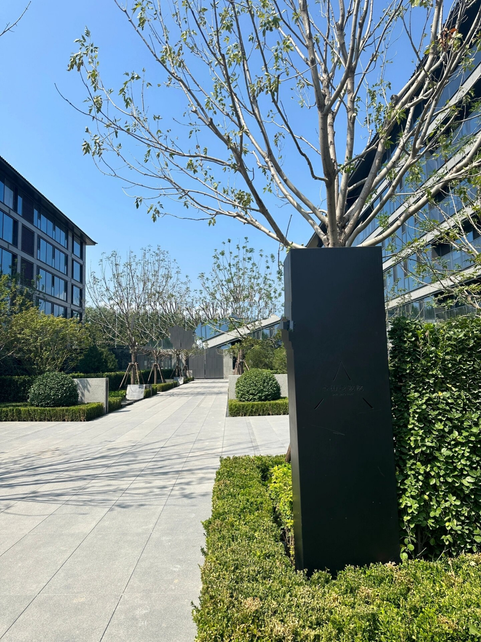 坐标北京|融创香山壹号院 精装房交付收纳痛点如何解决 	 空间材质