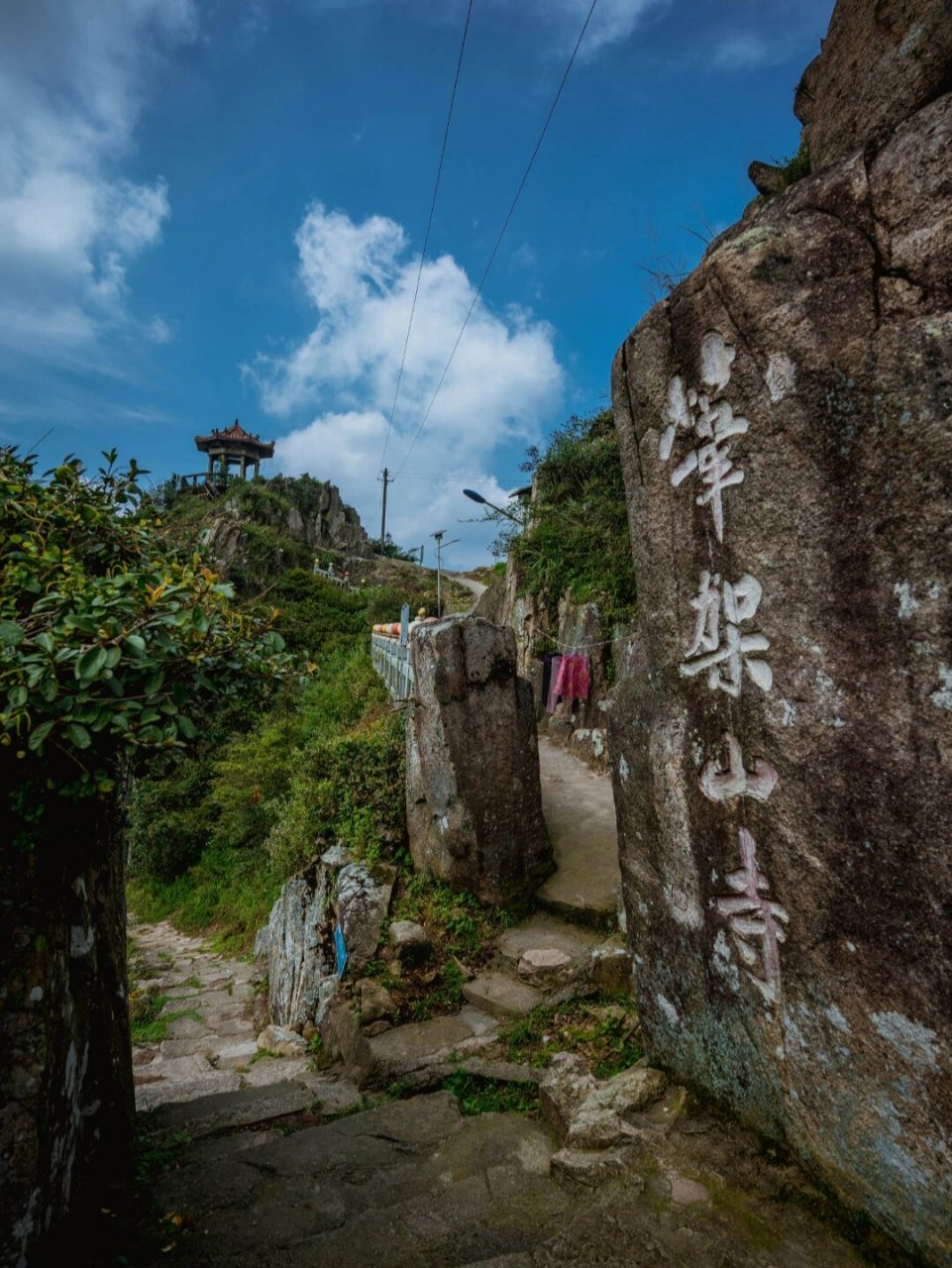 浙江笔架山图片