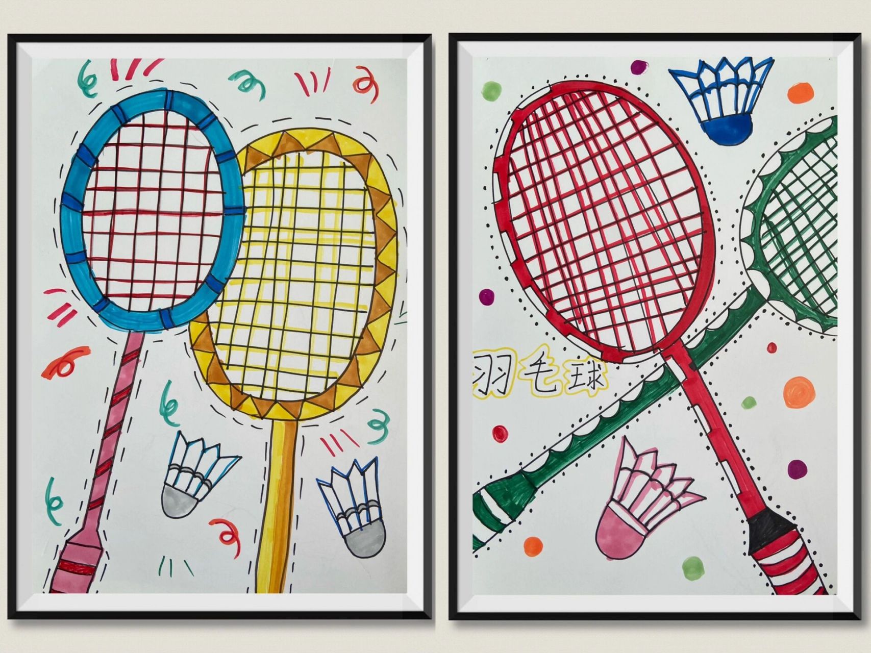今日份幼儿美术《羽毛球拍9615》 绘画内容:1:球拍造型2:装饰球拍