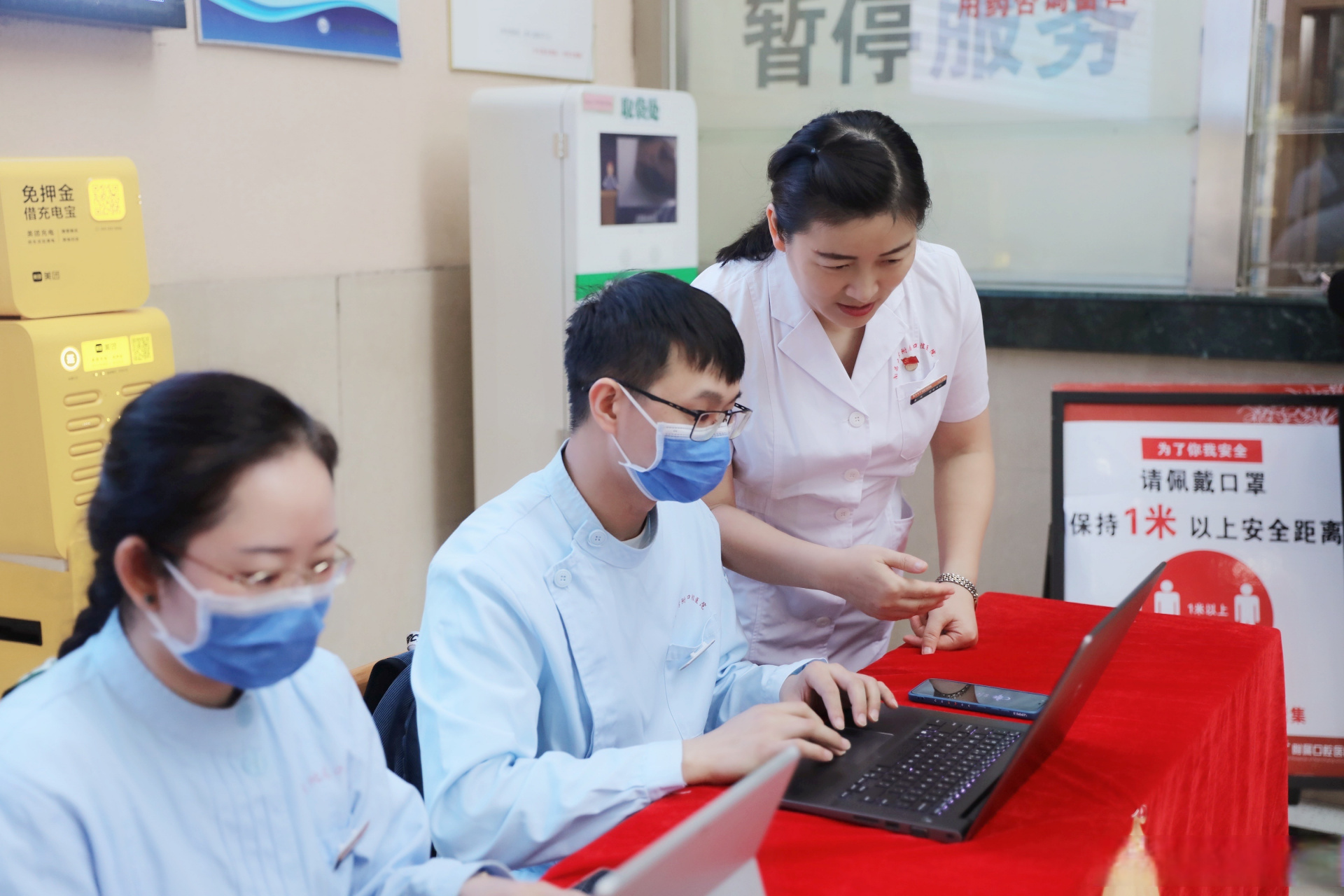 关于北京大学口腔医院先生医生问诊黄牛挂号方便快捷的信息