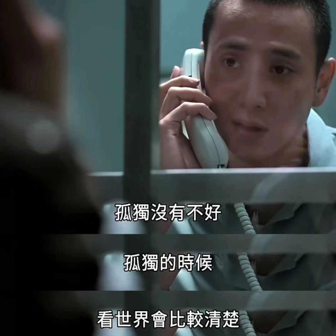 " 《致亲爱的孤独者》偶然在某音看到这部电影的解说,被其中的故事和