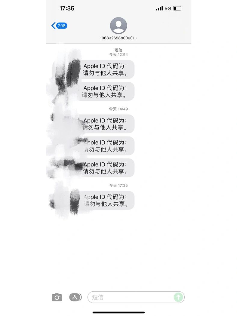 给外国手机号发短信什么价格 给外国手机号发短信什么价格