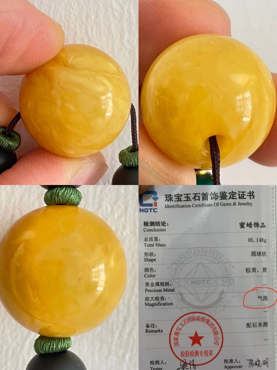 蜜蜡中的气泡代表什么?