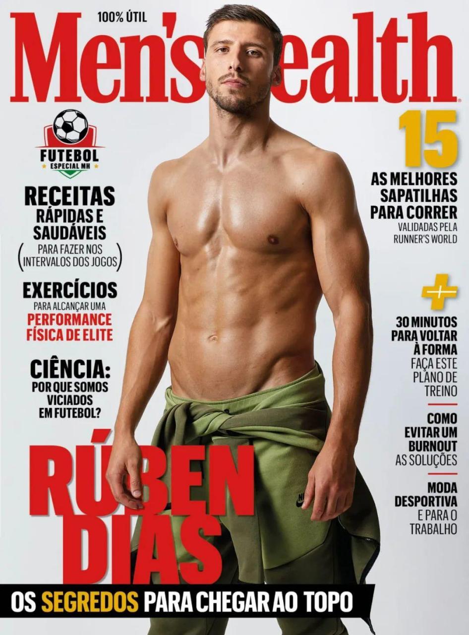 葡萄牙足球运动员鲁本·迪亚斯(rúben dias)今年25岁,效力于英超