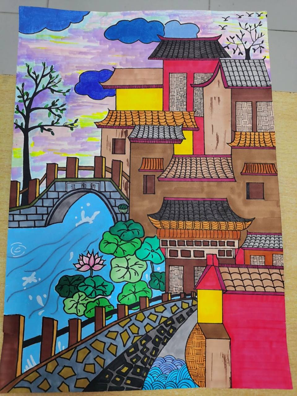 儿童画主题画《我的家乡》 用了水彩颜料和马克笔(线稿有临摹和参考)