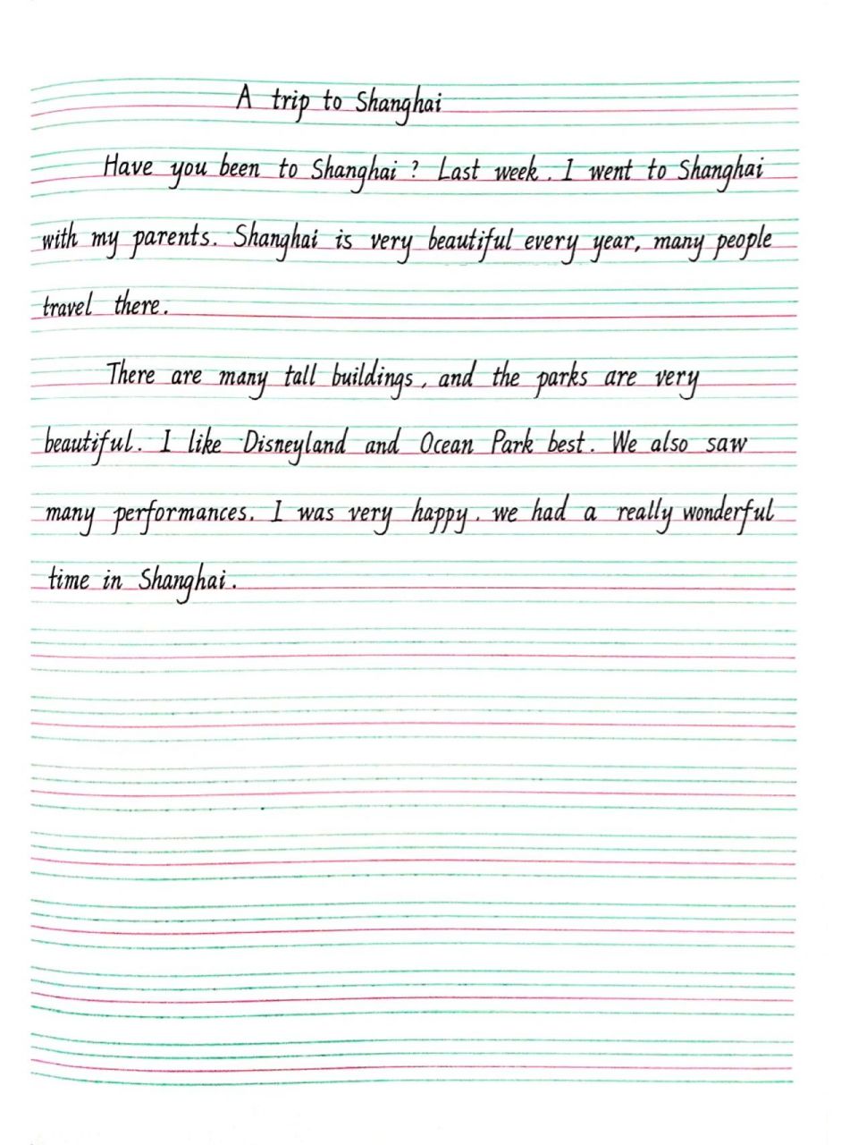 小学英语范文97上海之旅9699 91小学英语作文上海之旅怎么写?