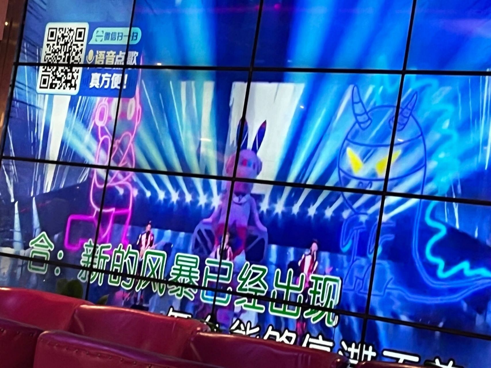 疯狂安利盐城这家ktv——星聚会78 本人作为一个爱唱歌的人92,自