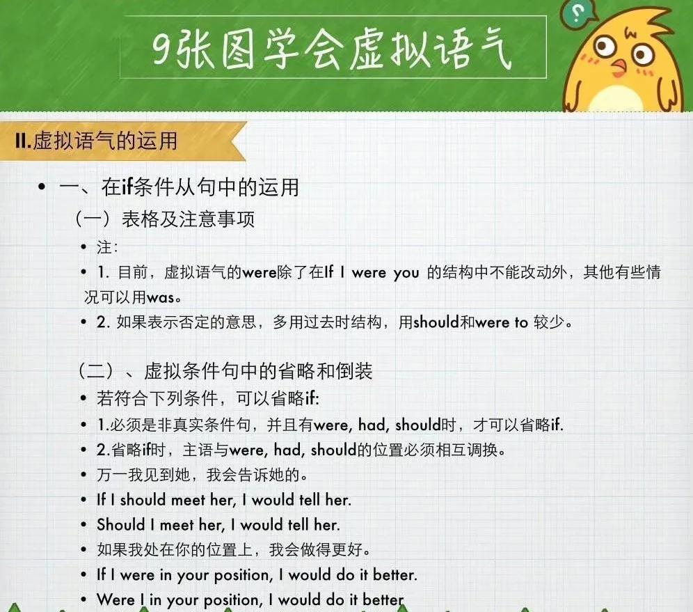 怎么才能打虚拟电话呢英语 怎么才能打虚拟电话呢英语