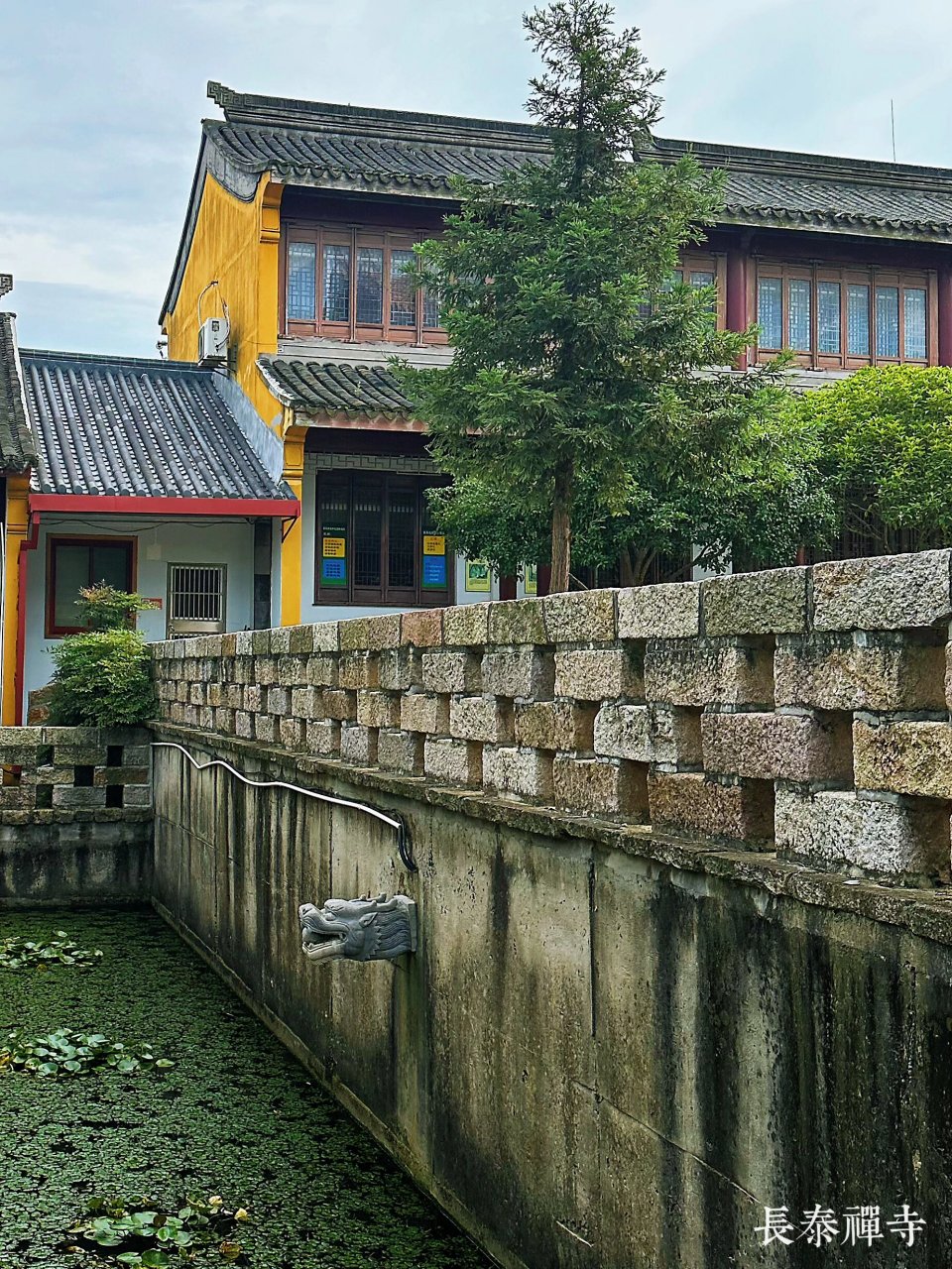 9长泰禅寺 长泰禅寺座落无锡南门外太湖之滨的古镇南方泉长泰山东麓