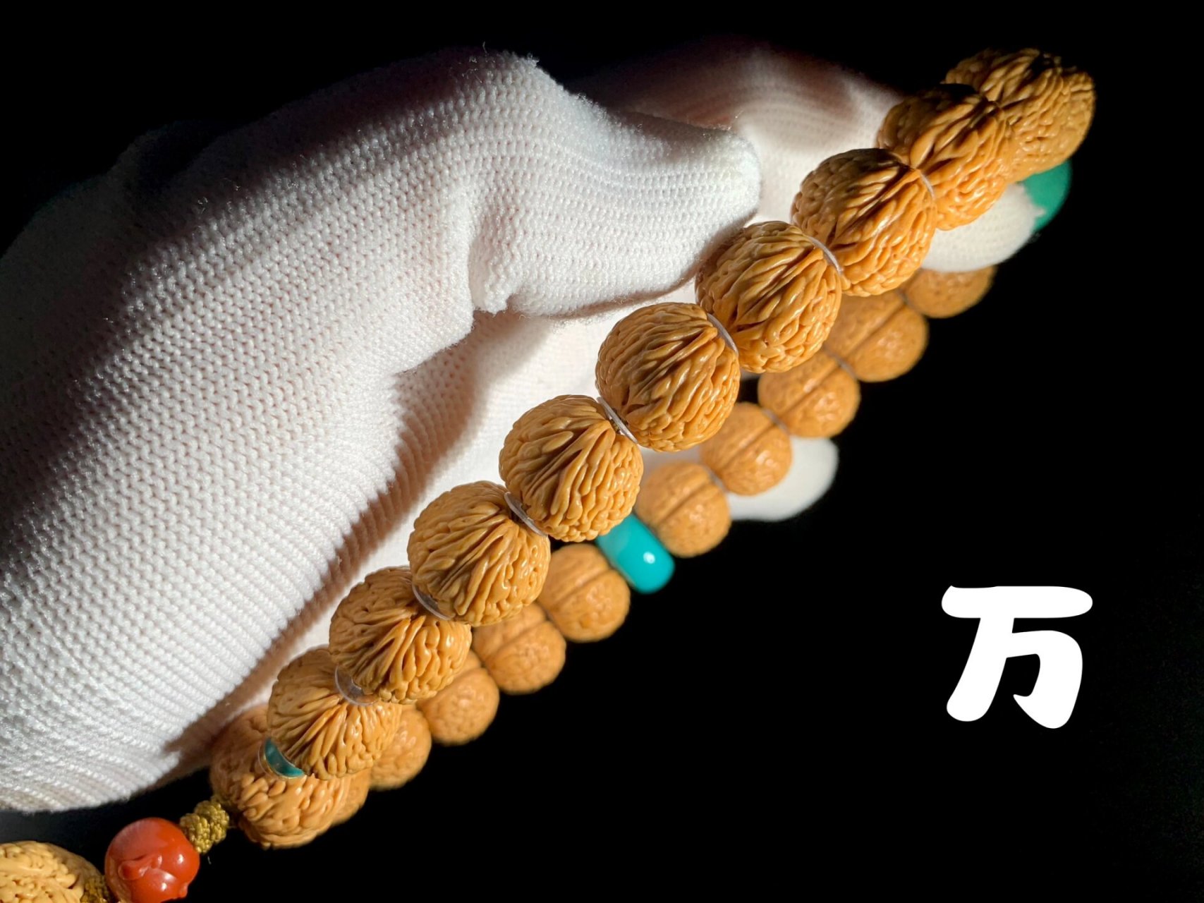 野生龙鳞凤尾封神桃核 鉴赏顶级野生龙鳞凤尾. 经典中的经典完美无瑕