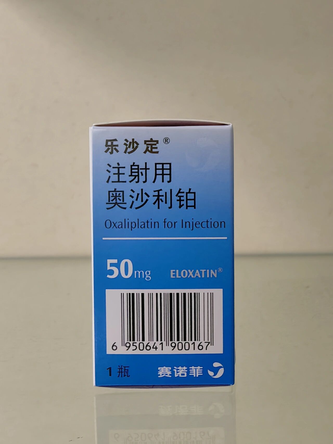 每日一药 肿瘤科常用化疗药物之一—奥沙利铂1.