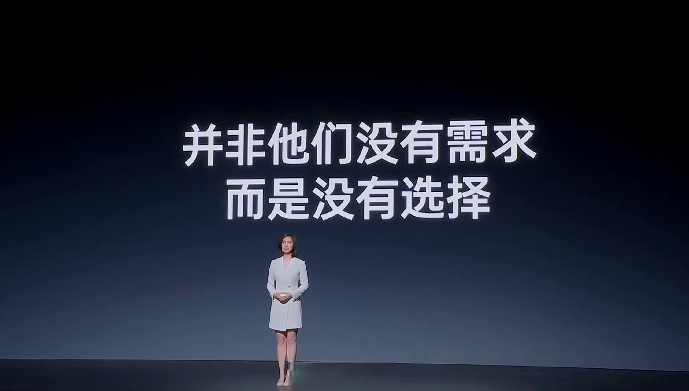 oppo k11 发布会,好久不见的monica出现了,气质依旧很赞.