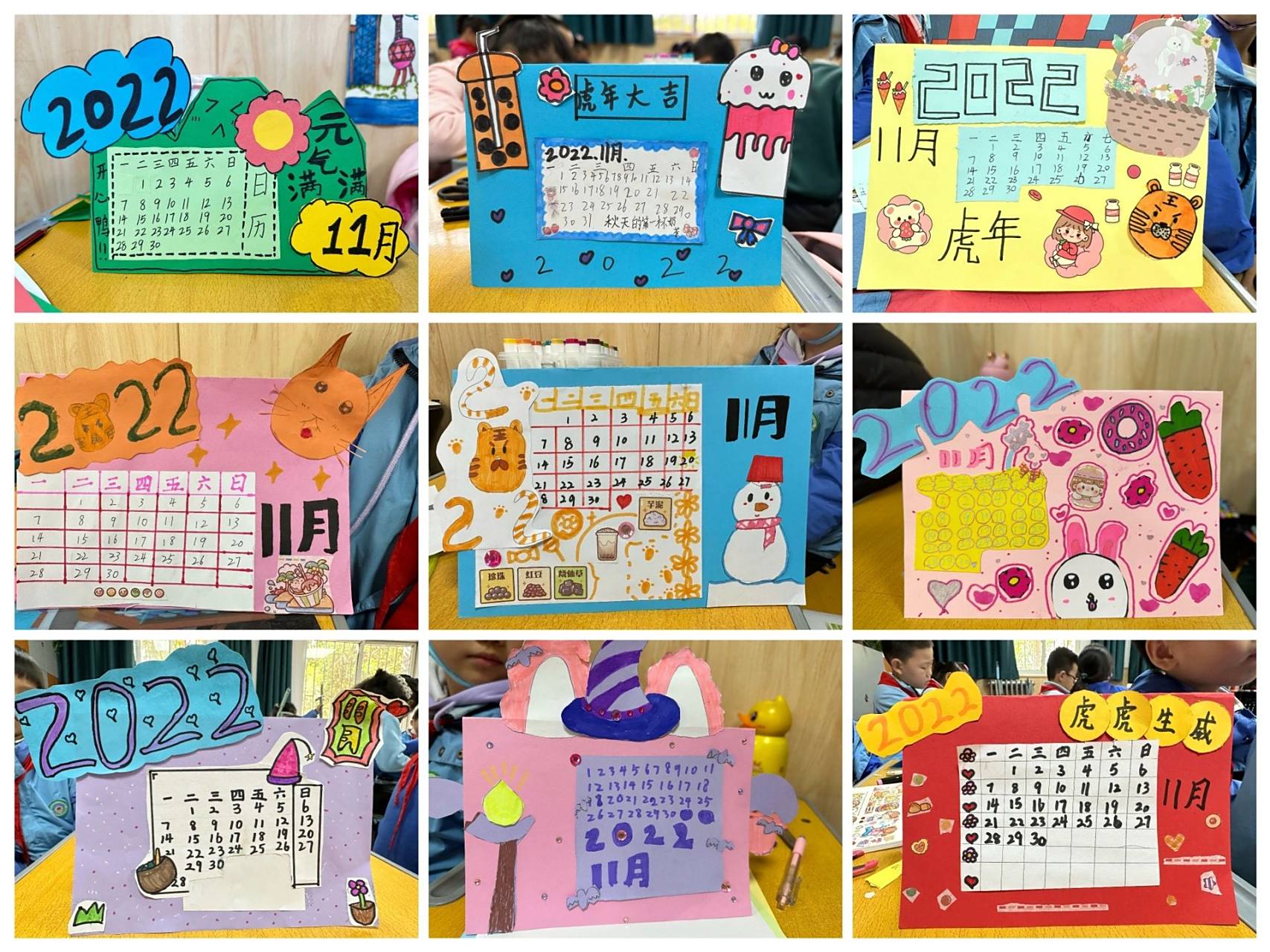 三年级《台历的设计》|学生作品 不得不说有些孩子的想法95天马行空