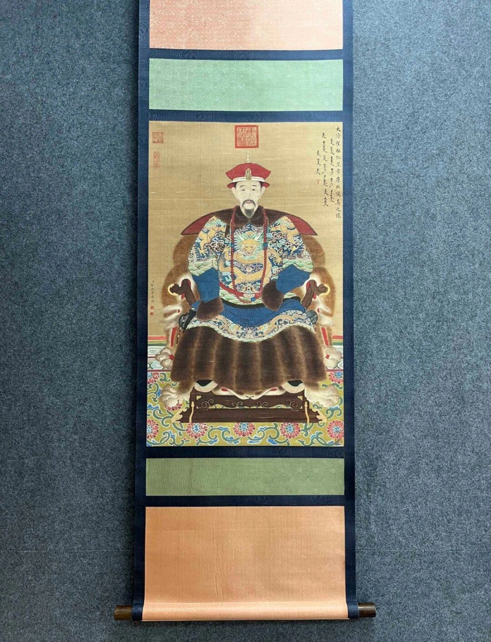 旧藏清郎世宁精品绢本723康熙皇帝像) 旧藏. 清.郎世宁.