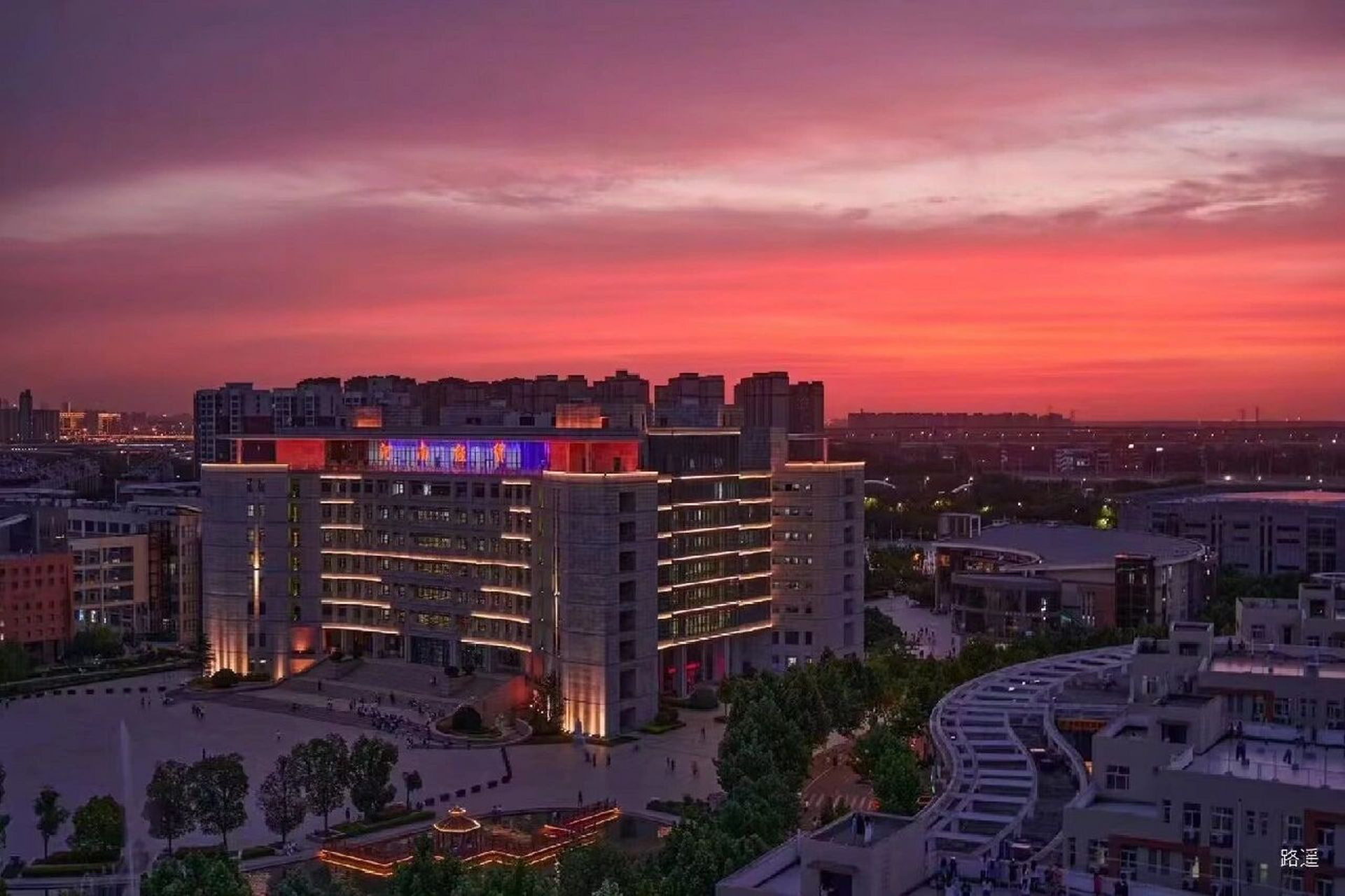 欢迎报考河南经贸职业学院 23年单招欢迎大家来报考河南经贸职业学院