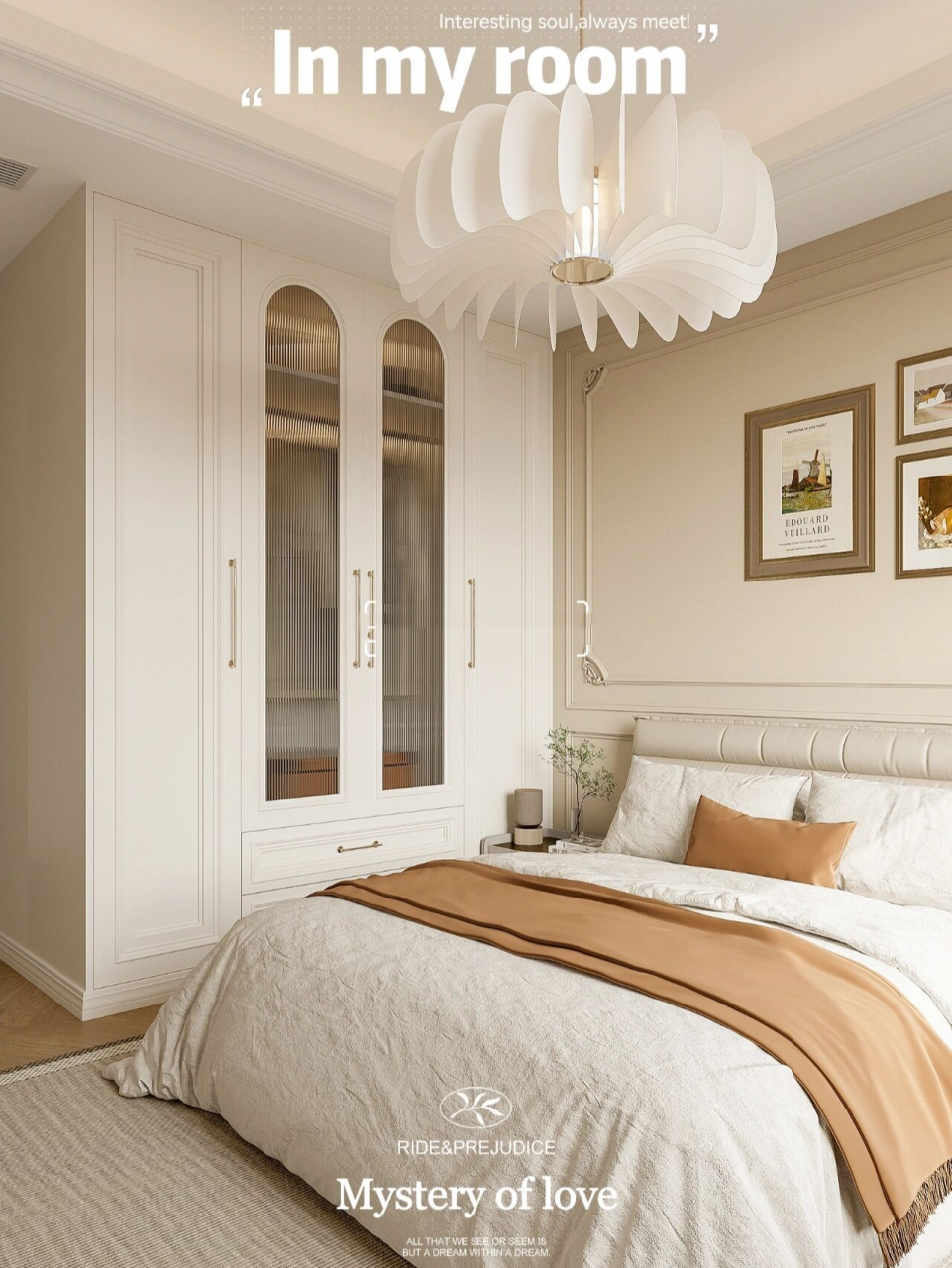 奶油法式风卧室96一眼就相中的高颜值衣柜 今天跟大家分享一组奶油