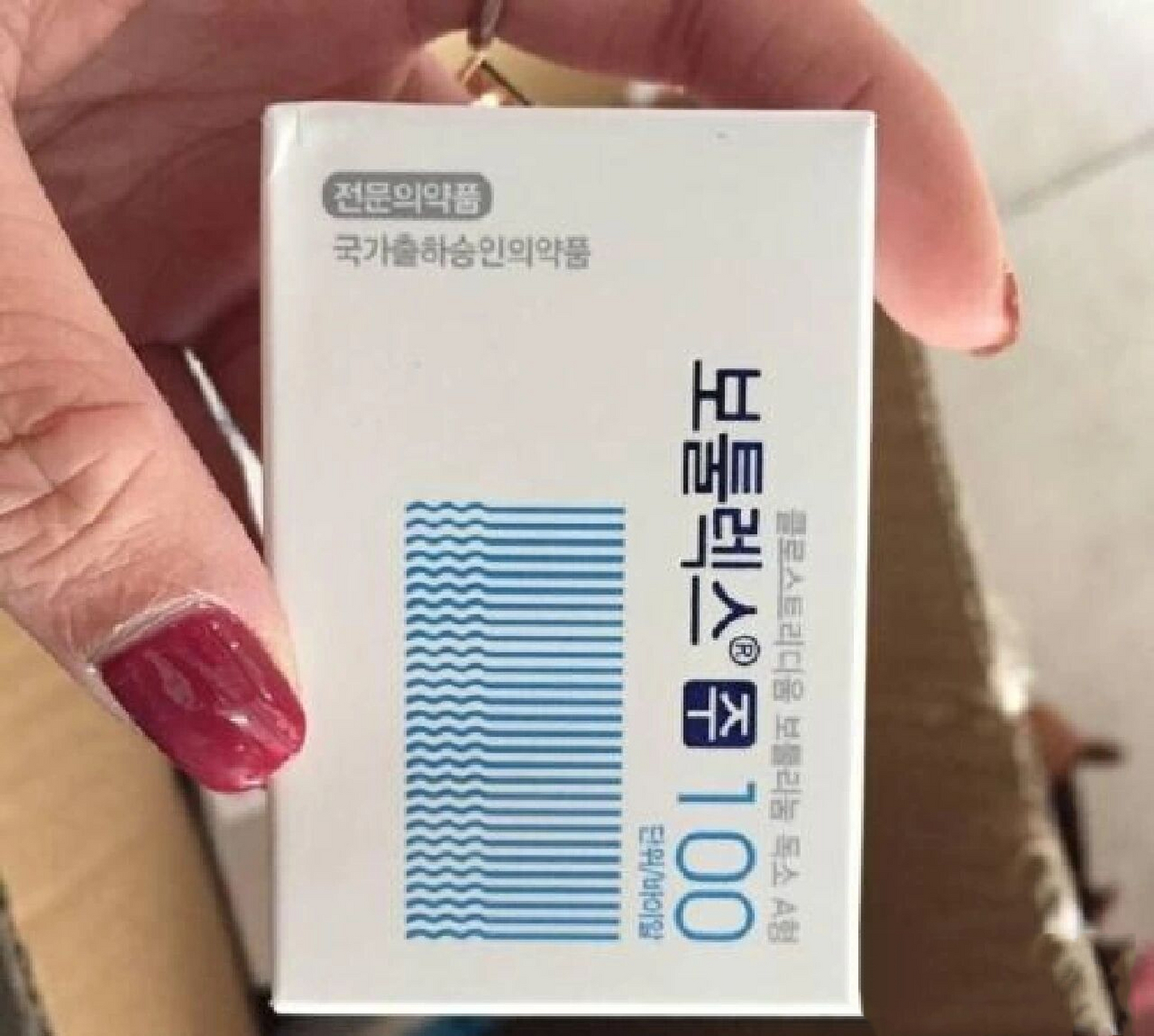 韩国瘦脸针粉毒,绿毒,白毒到底是什么?