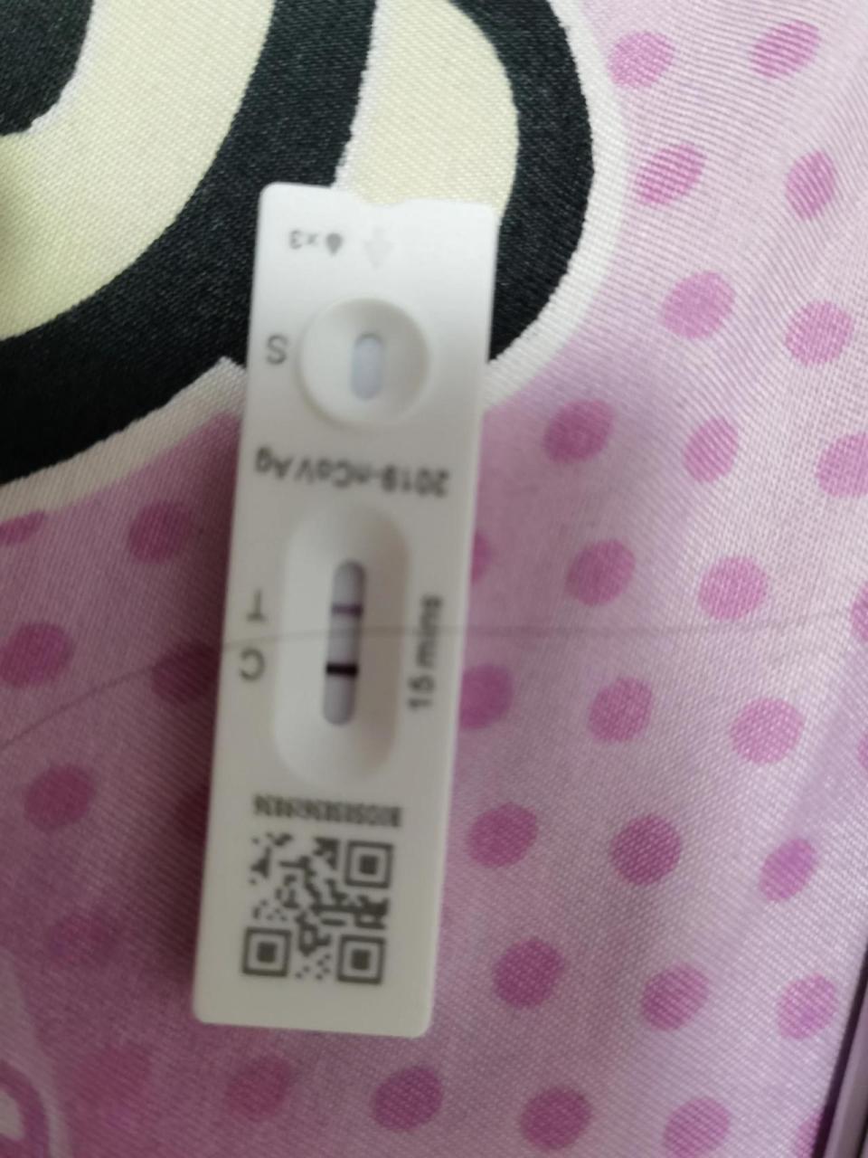 阳了又阳,今天是我阳的第二天,除了浑身无力和喉咙