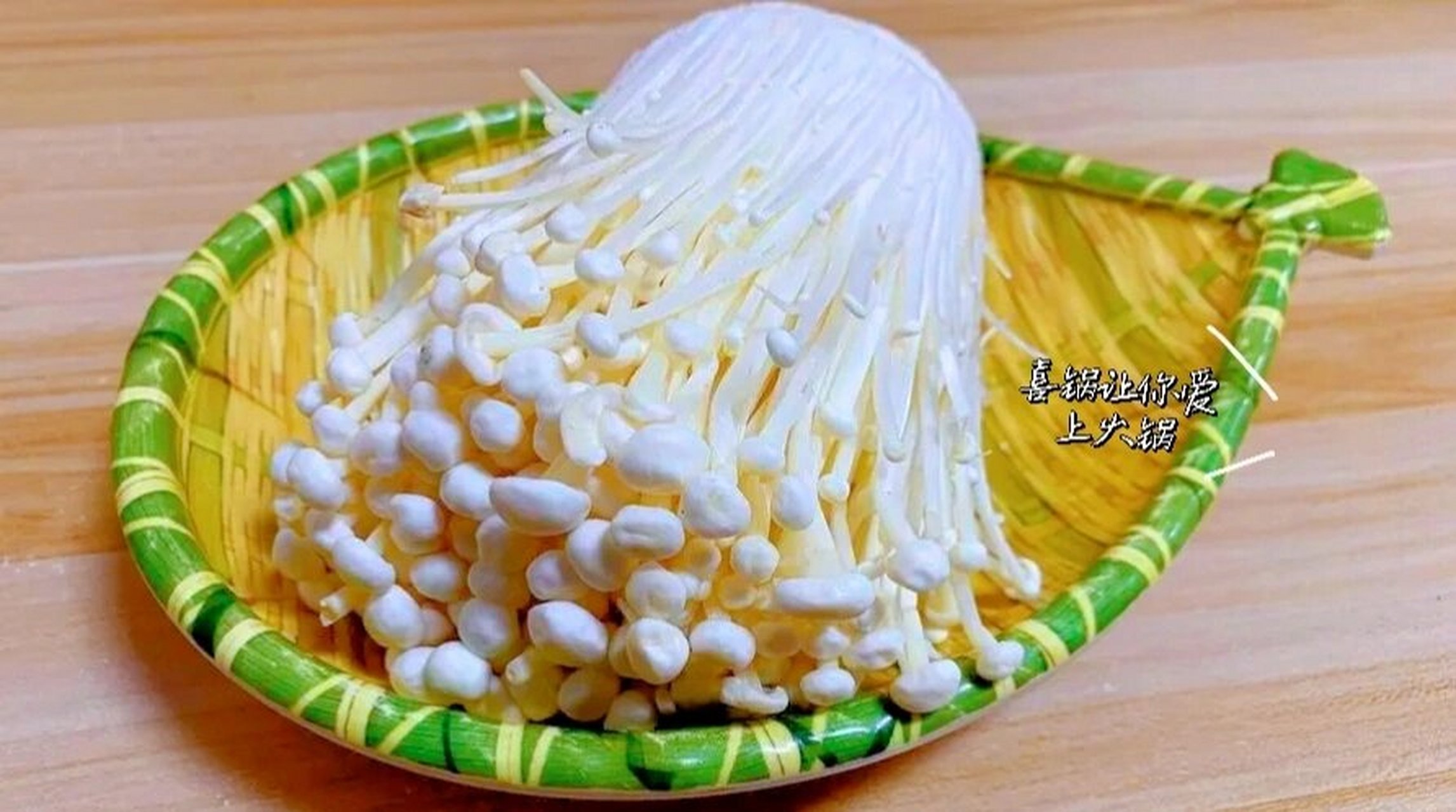 火锅店常见蔬菜摆盘造型 原来素菜摆盘也可以这样漂亮!