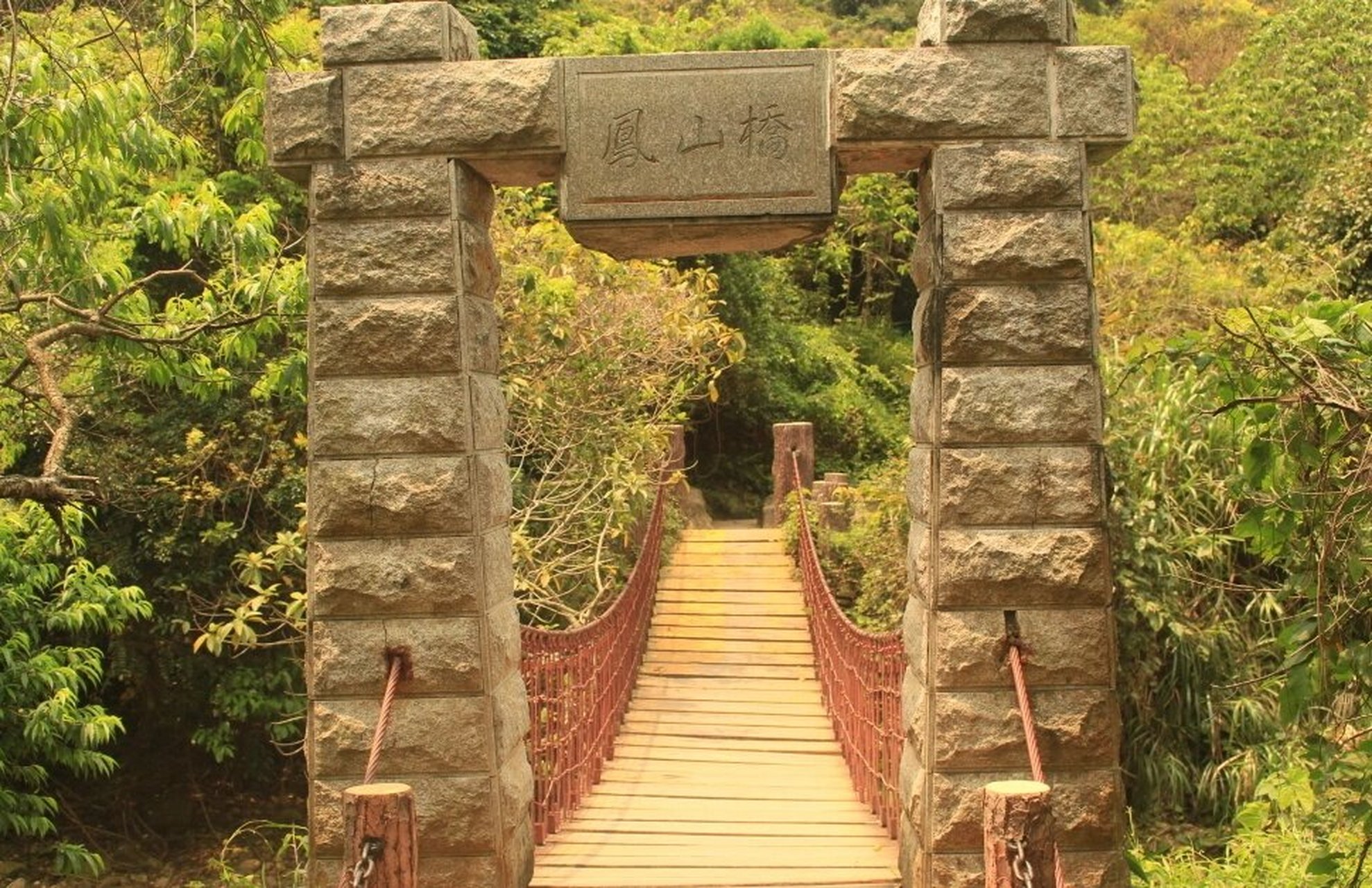 凤山县景点 凤山县 三门海 阴阳山 江洲地下长廊 江洲仙人桥 穿龙岩