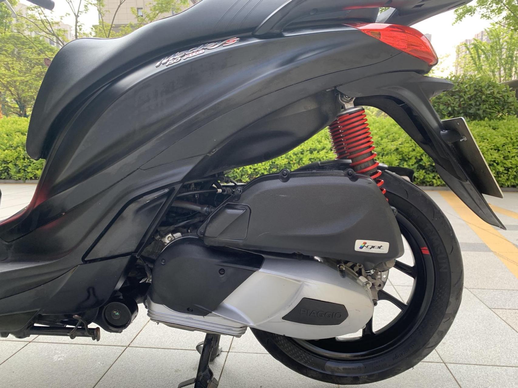 20年比亚乔埋地雷medley 水冷abs 大轮毂,一身高科技!