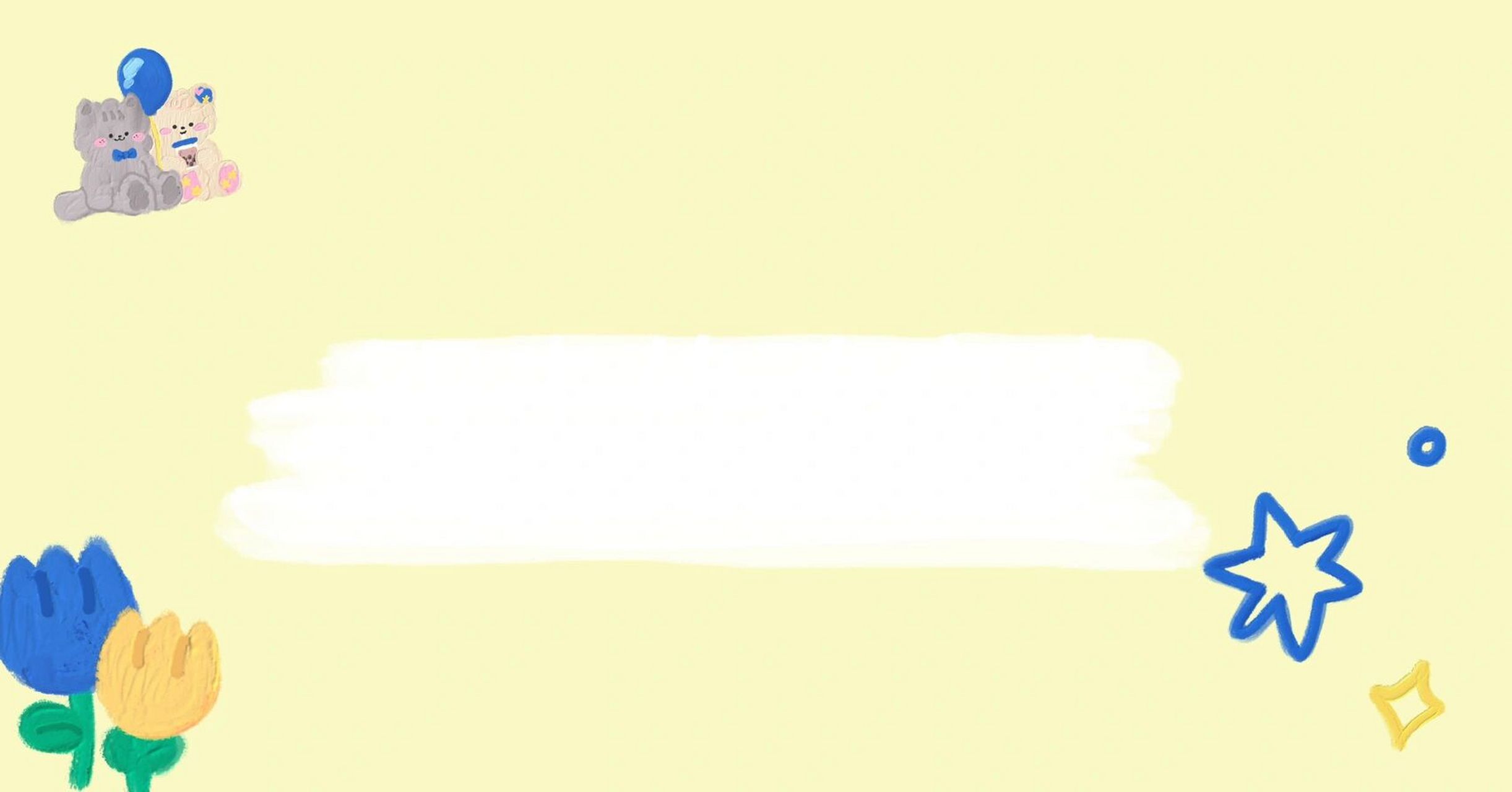 小学ppt背景图 做了一套可爱的奶黄和蓝配色 ,一整个被治愈住