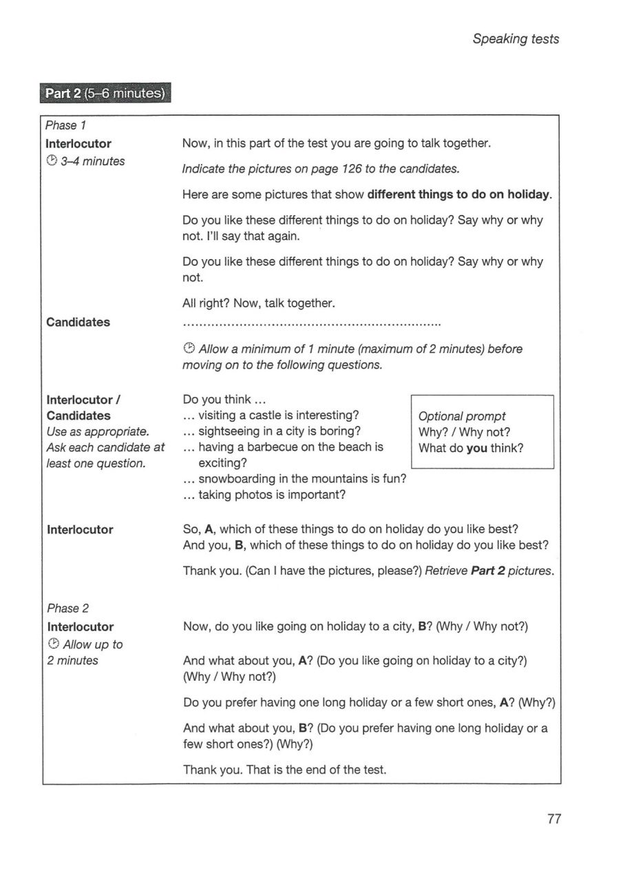 ket口语真题练习 ket口语真题练习 做过孩子ket口语满