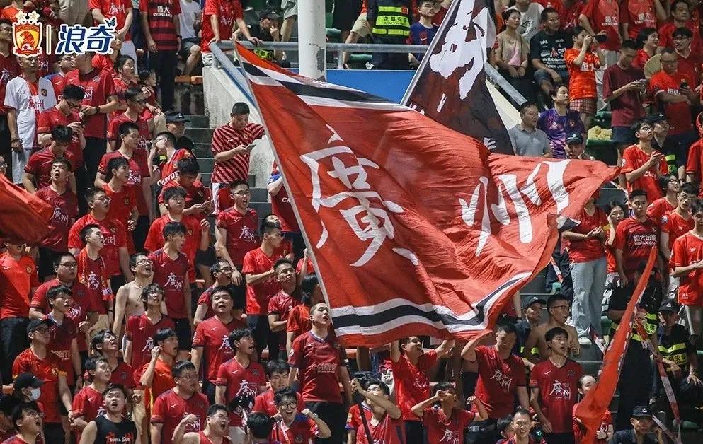 关于V体育：广州队降级，昔日霸主陨落的信息