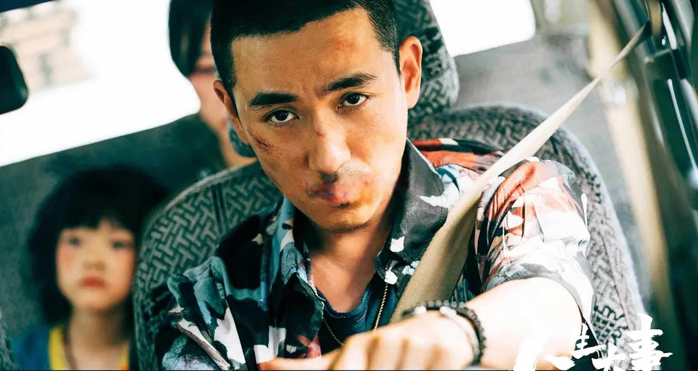 曾经和朱一龙争顶流的已经没剩几个了,吴亦凡当年争lv和欧莱雅代言