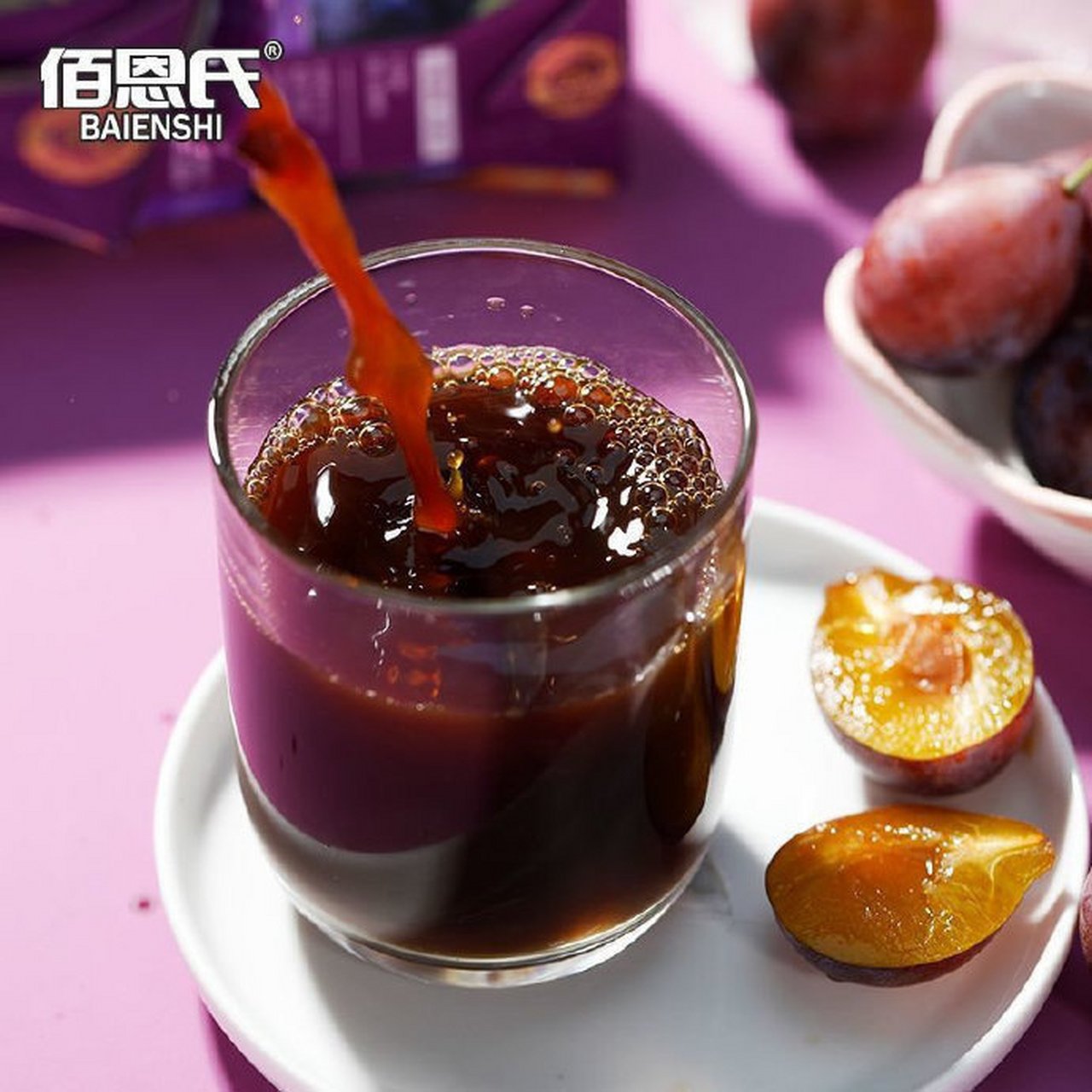 【15.99】佰恩氏 西梅汁330ml*3瓶!6瓶只要【29.