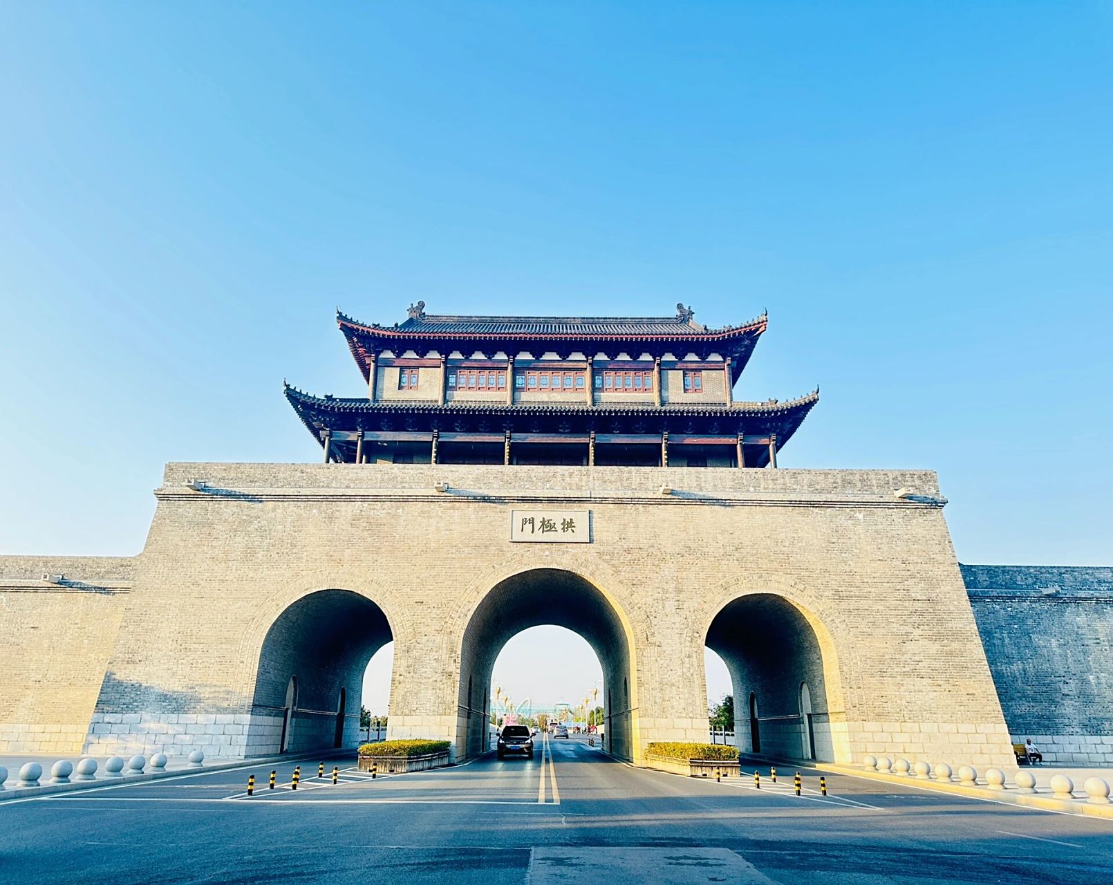 在滁州!景点打卡 遵阳街