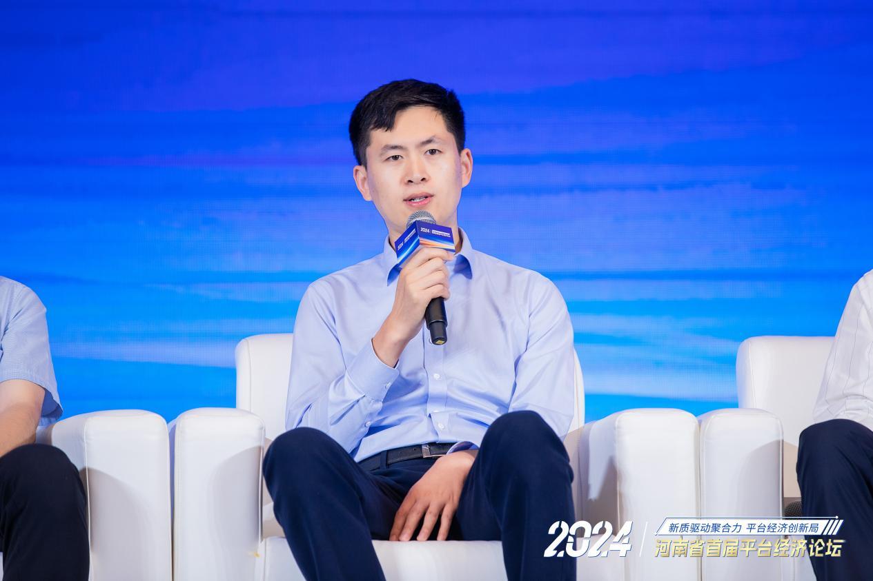 【中钢网张威:产业互联网平台不以流量取胜,而以提质增效为主】5月15