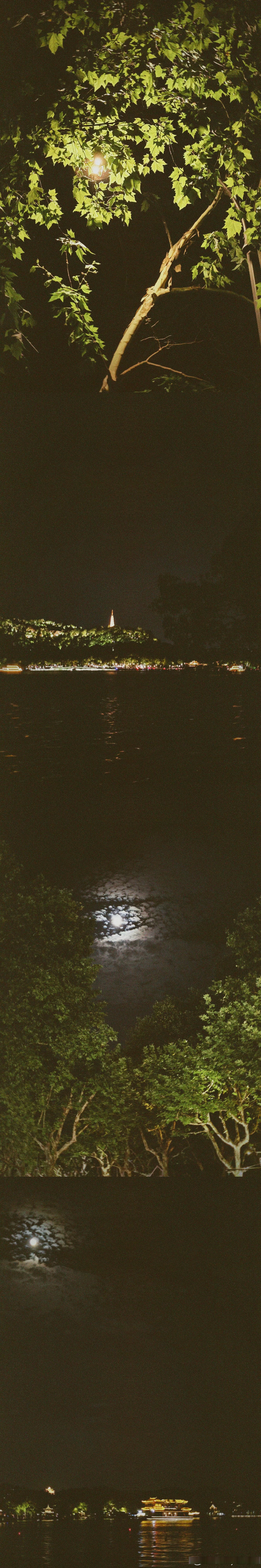 生活手记# 2024年7月25日  凌晨三点零八分 现在