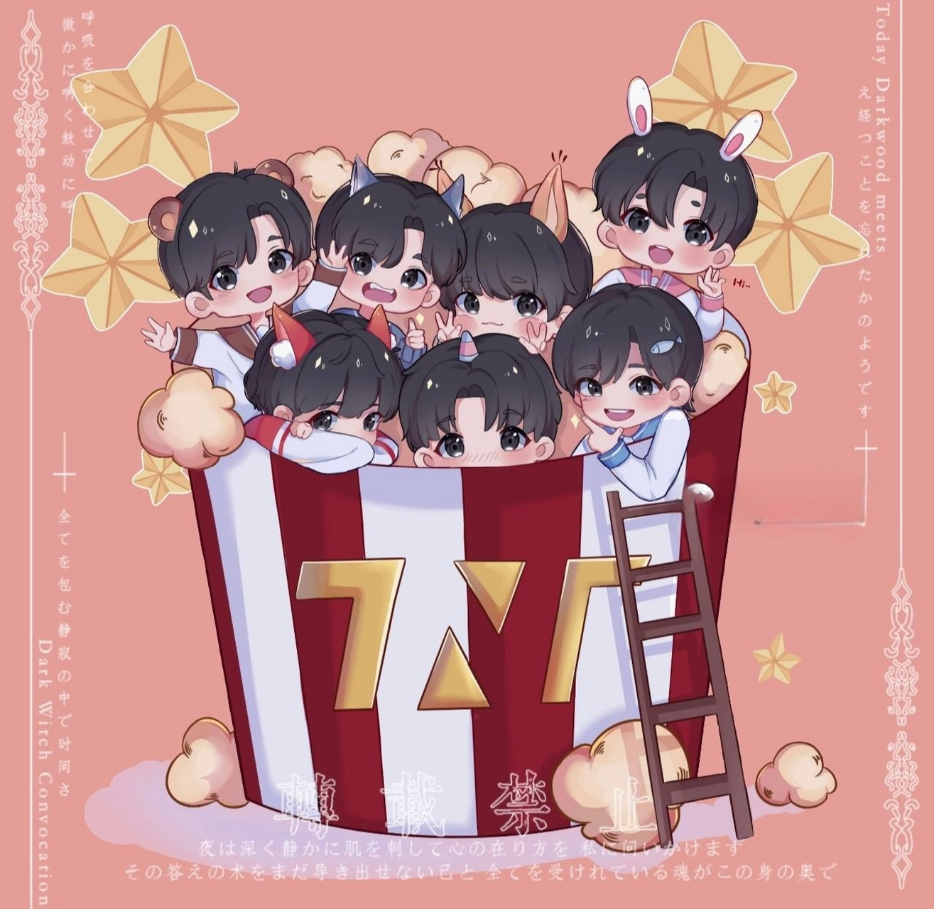 画了tnt的q版78 78是送同学的生日97 78后面打算做成一个双插