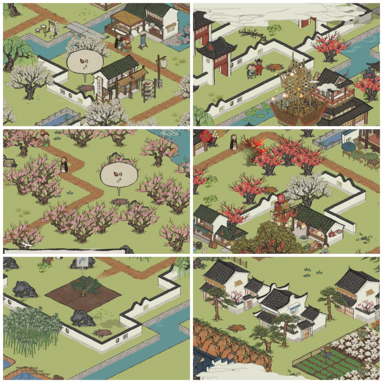 江南百景图·七狸山塘母鸡&宝箱位置 终于又有新的探险啦 3 3个宝箱